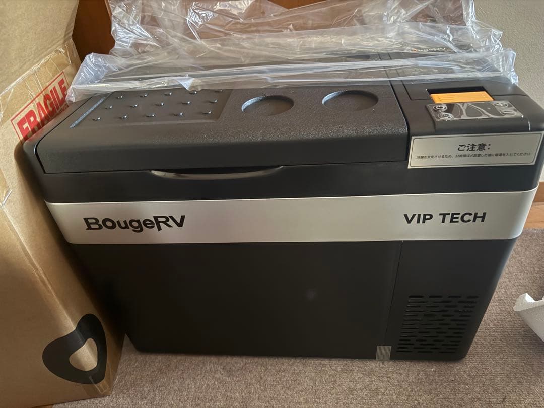 値下げ　BougeRV 車載冷蔵庫 29L CR Pro VIPタイプ　バック込