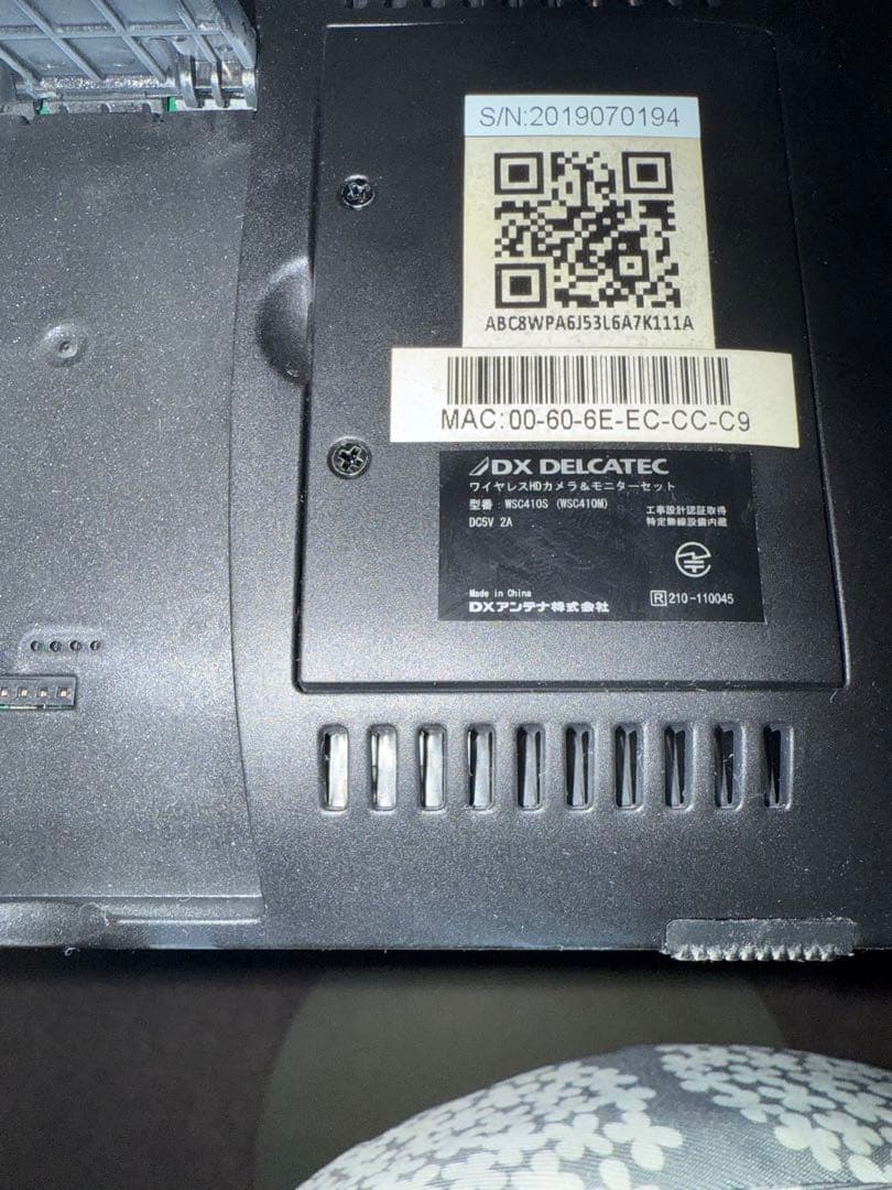 値下げ　BougeRV 車載冷蔵庫 29L CR Pro VIPタイプ　バック込