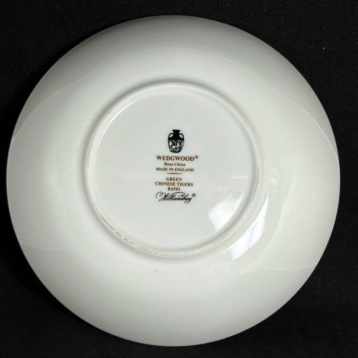 ★ヒロシ様★/チャイニーズタイガー/Cup&Saucer/
