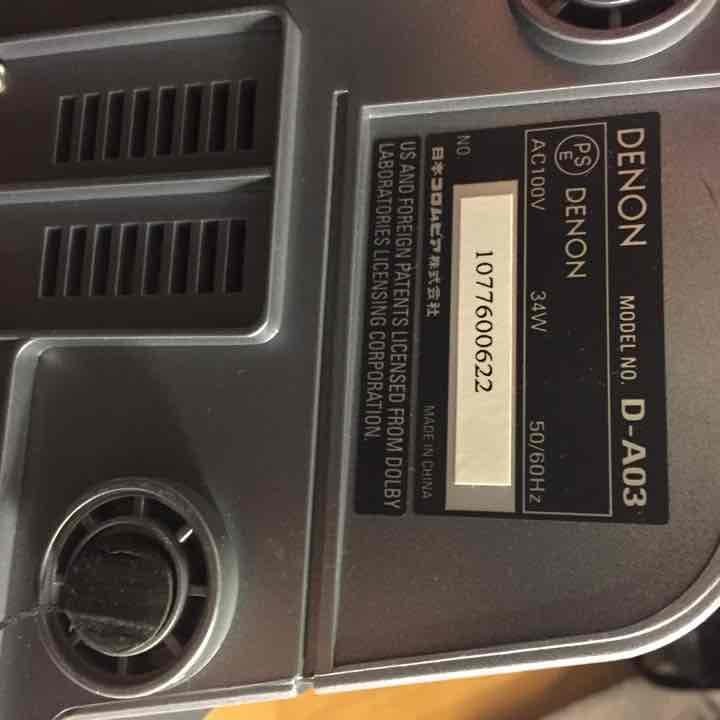 DENON CDプレーヤー