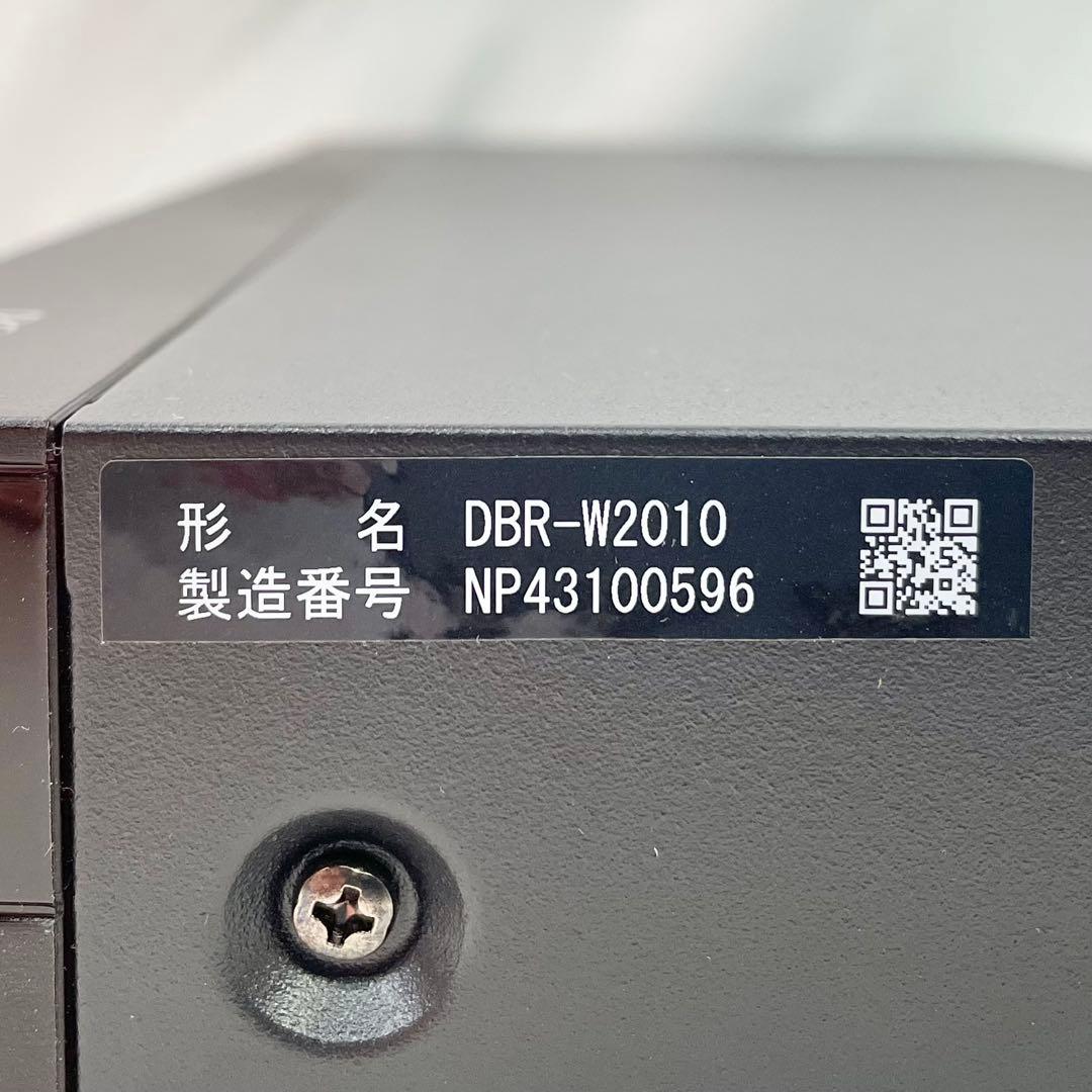 ◎東芝 DBR-W2010 REGZA ブルーレイディスクレコーダー 23年製