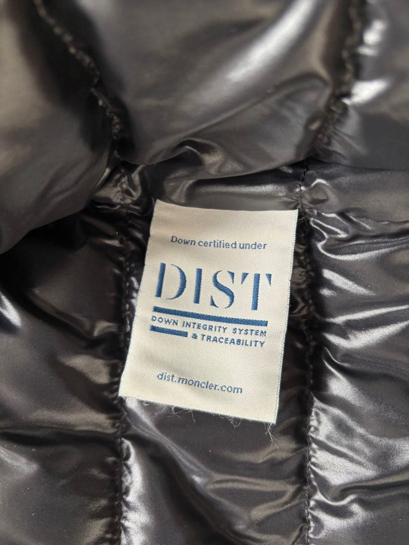 MONCLER モンクレール ダウンジャケット LIORET サイズ0