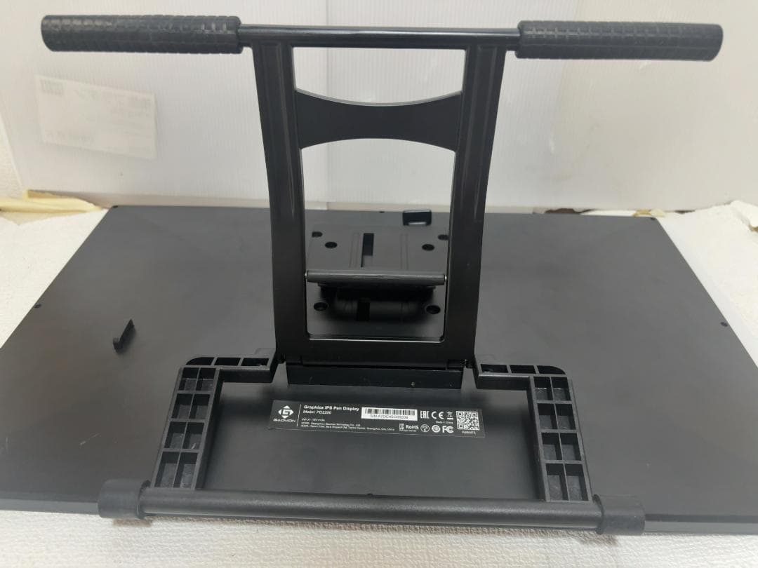 美品　GAOMON PD2200　09c56