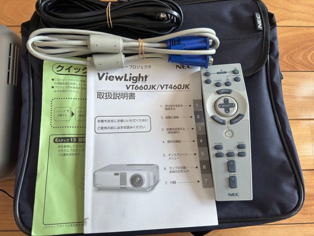 【極美品】NEC ViewLight VT660JK 投映型プロジェクター