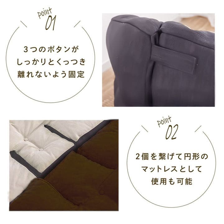 座椅子ソファ 3way リラックス座椅子 ソファ 座椅子ソファ クッションソファ