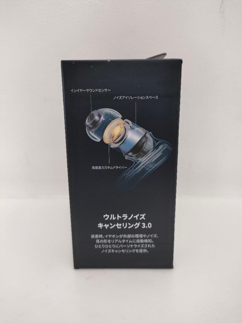 Anker　soundcore Liberty 4 NC　　A3947N11