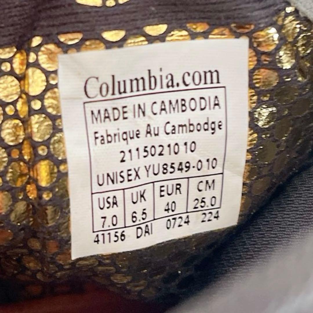 Columbia サップランド　チャッカ　オムニヒートインフィニティ　ビブラム