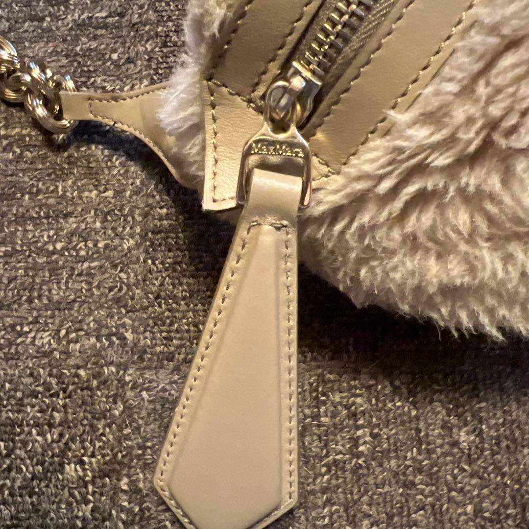 Max Mara ショルダーバッグ ベージュ