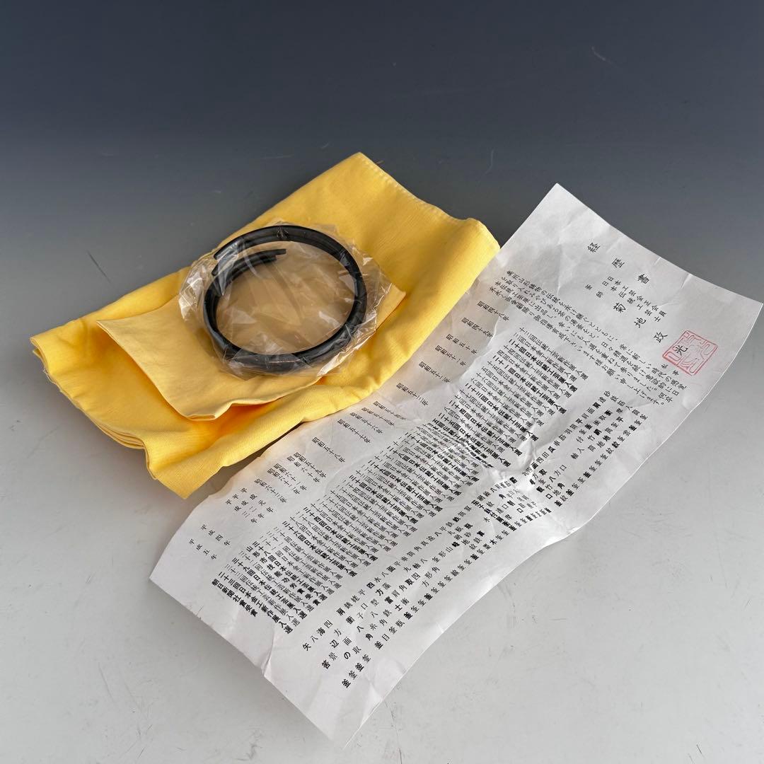 茶道具　切掛　鬼面風炉　南鐐摘　霰地紋釜添え　高橋敬典　菊地政光　未使用　茶釜