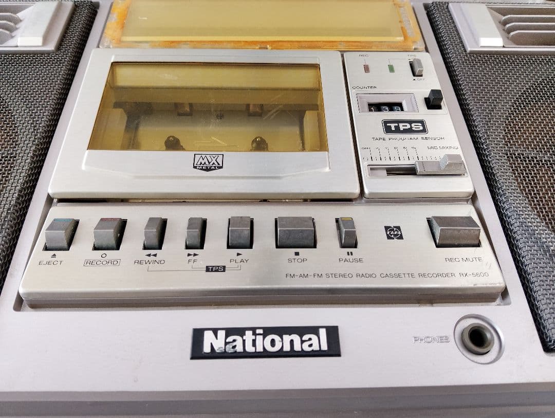 ナショナルラジカセ　RX–5600 動作訳あり　レトロ(あ98)