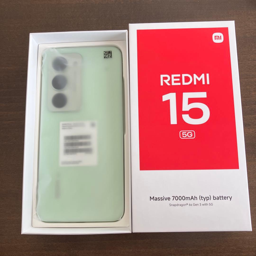 Xiaomi Redmi 15 5G 本体　グリーン