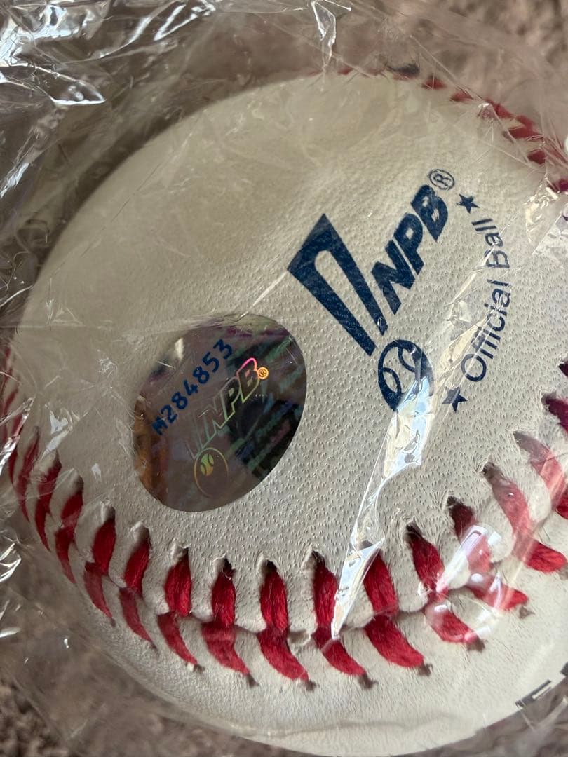 長嶋茂雄 FOR3VERミズノオーセンティックボール