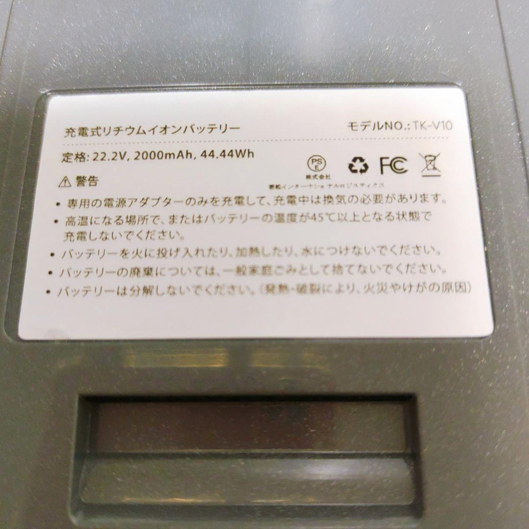 掃除機 コードレス90KPa超強力吸引・連続稼働・自立式・低騒音・AIサイクロン