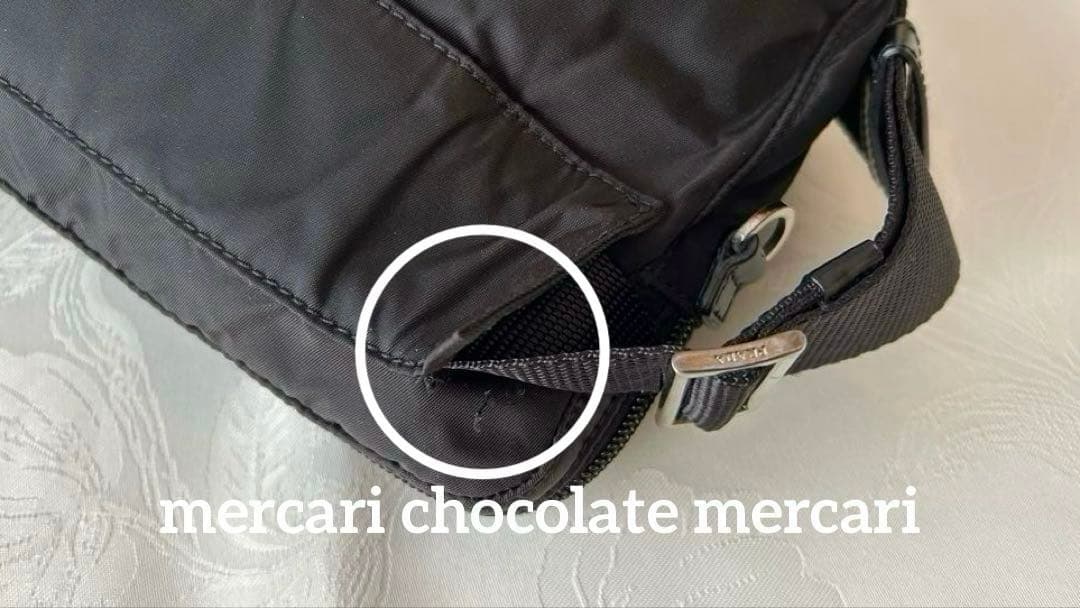 PRADA ウエストポーチ　ボディバッグ　黒　ユニセックス　メンズ　レディース