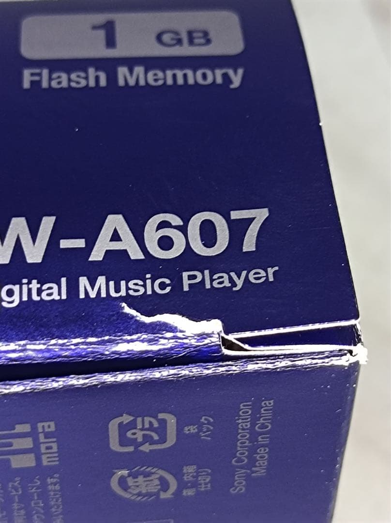 八6296【未使用品】SONY デジタルプレーヤー ウォークマン NW-A607