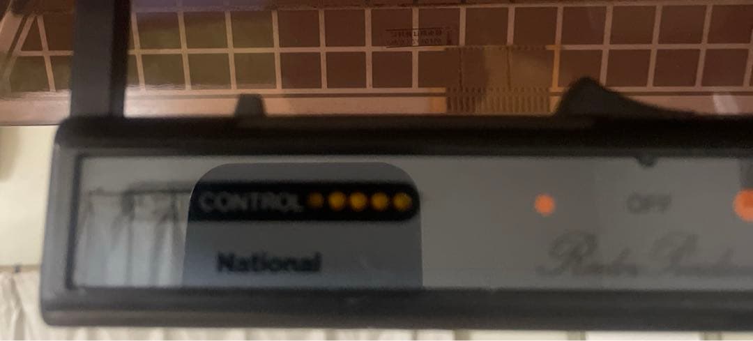 【レア】 おしゃれ　照明　(レトロ) 高さ変更可能