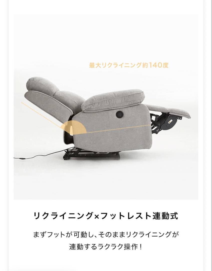 専用です
