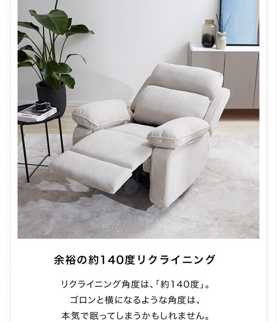 専用です