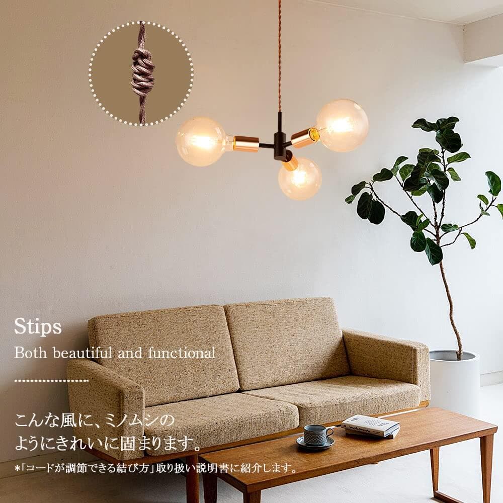 滲む凛々しさ レトロ 吊下げ灯 ソケット 3灯式ペンダントライト