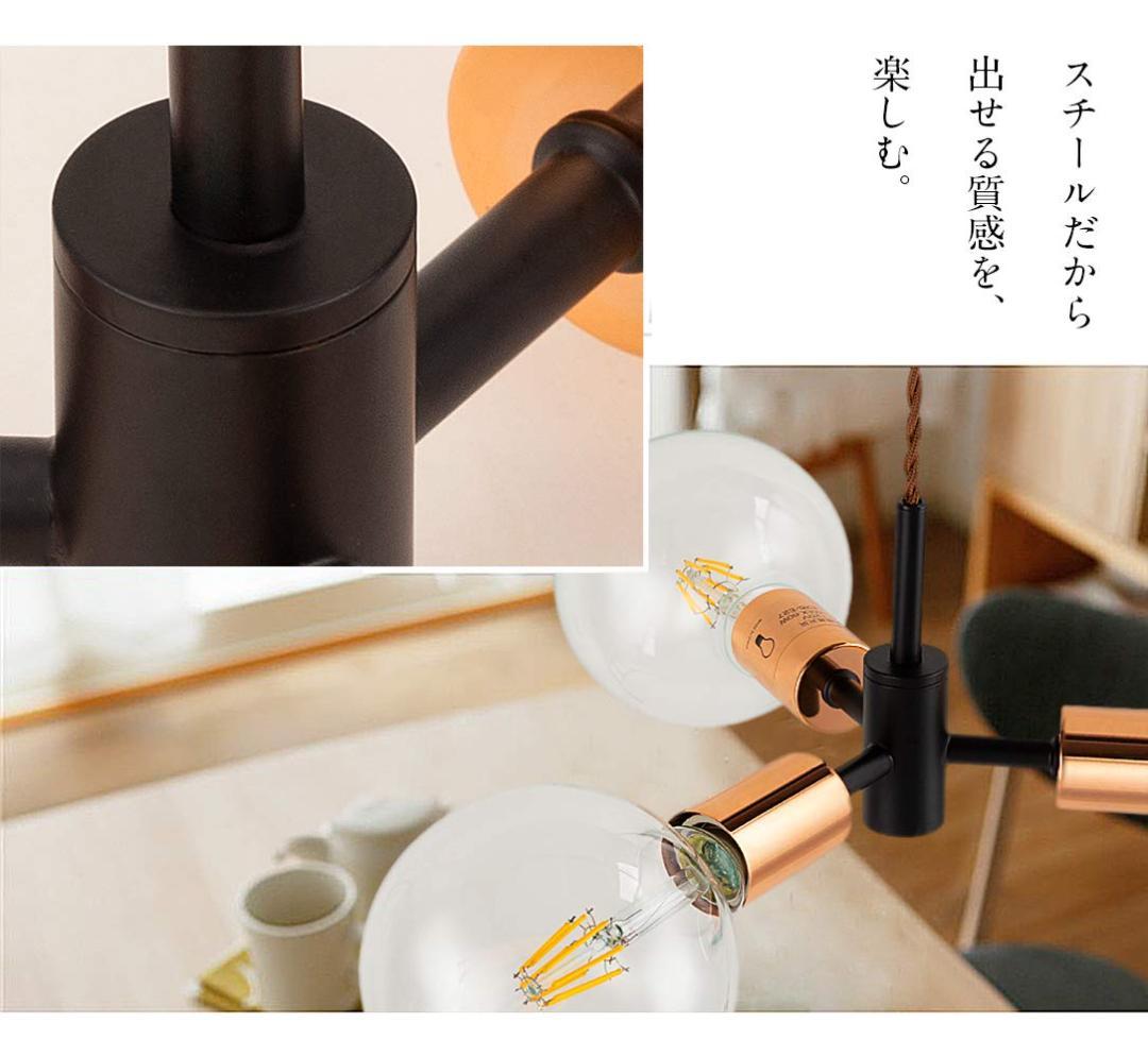 滲む凛々しさ レトロ 吊下げ灯 ソケット 3灯式ペンダントライト