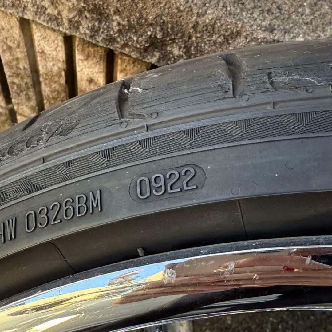 TIS10 22インチ バリ山