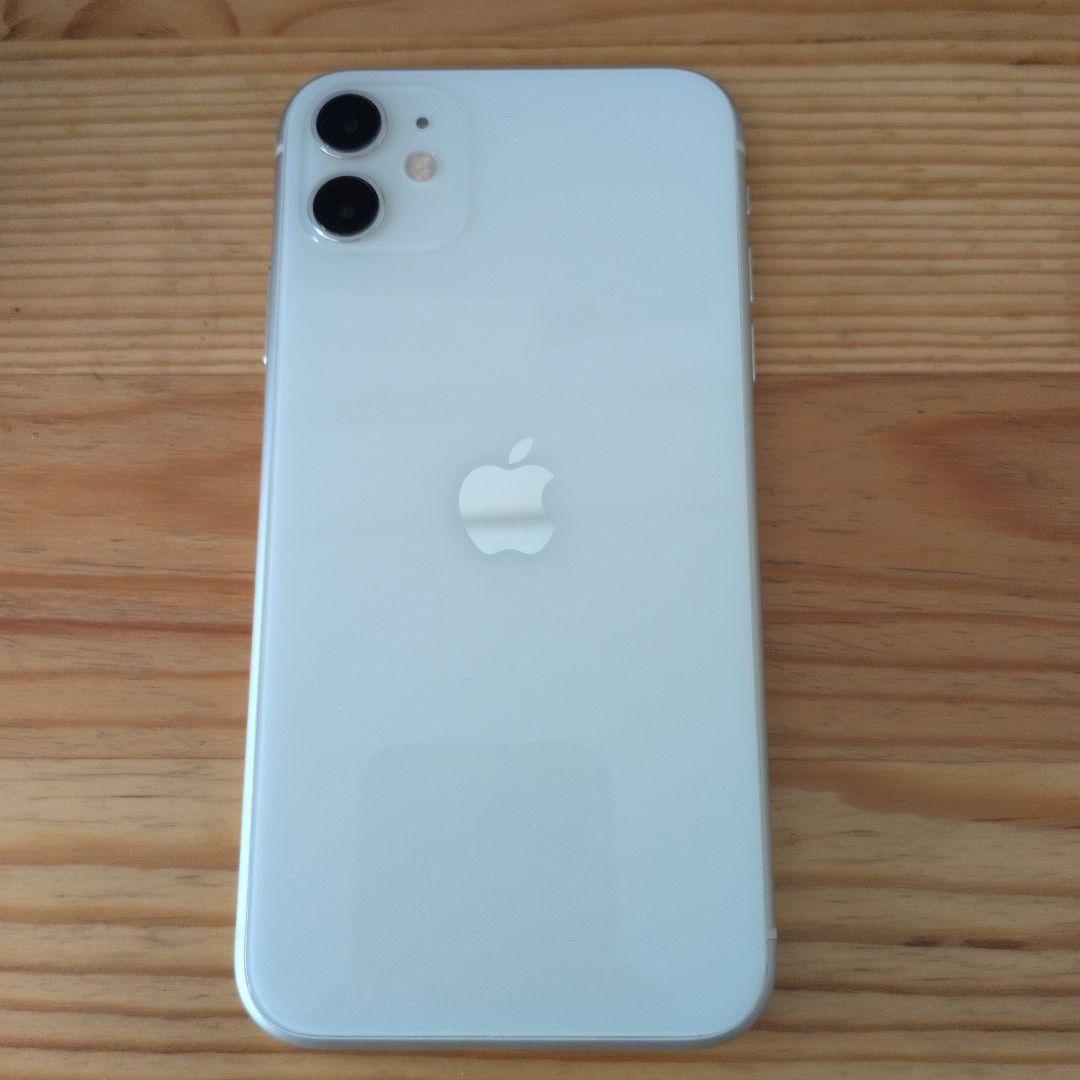 【動作良好】iPhone 11 ホワイト 64GB 本体のみ