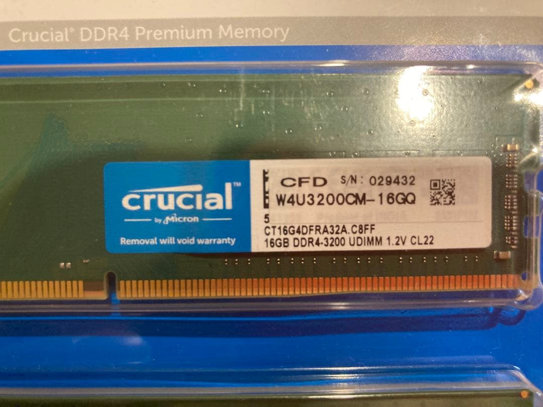 crucial DDR4 16GB 3200MHz メモリー