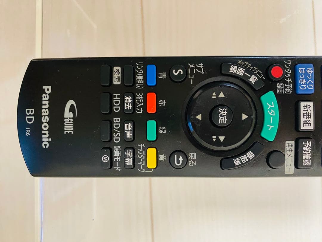 Panasonic ブルーレイレコーダー DMR-BRW510 2番組録画機能付