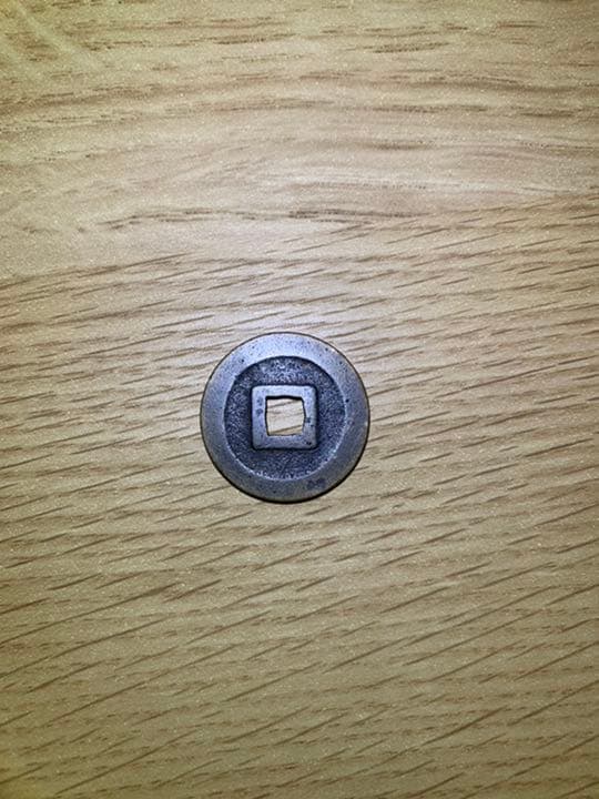 寛永通宝・天保通宝