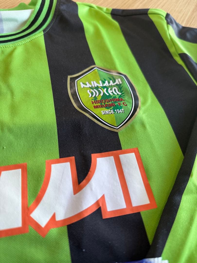 広島皆実高校サッカー部ユニフォーム
