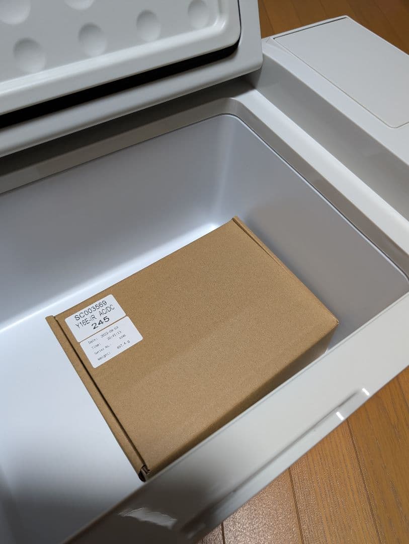 絶対お買い得！未使用新品！定価より30％以上オフ！ 充電式ポータブル冷蔵冷凍庫