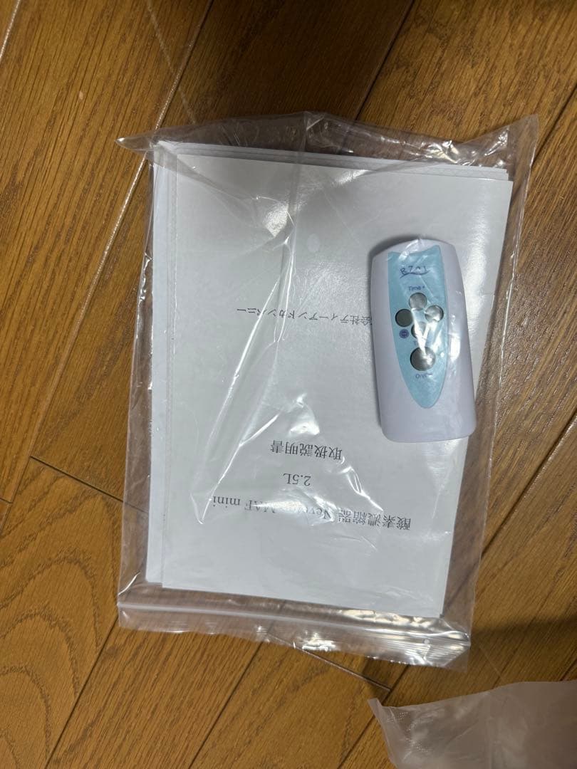 ペット用高濃度酸素発生器