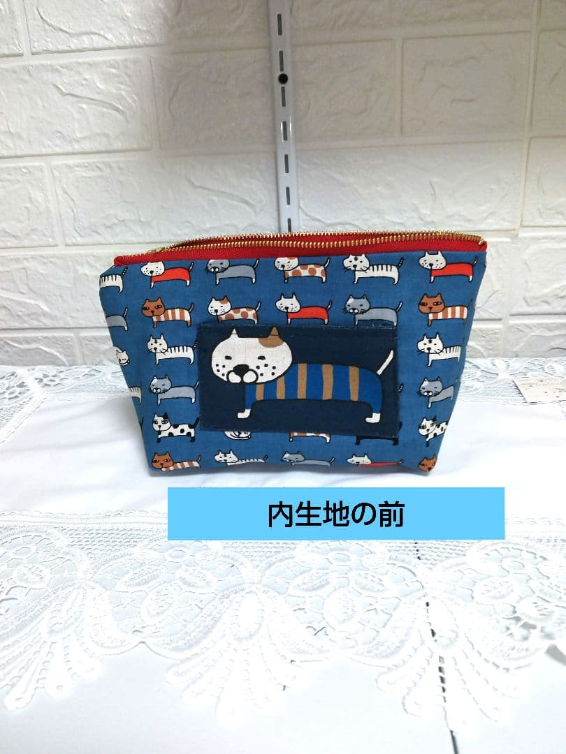 A4対応 マチ広横トートバッグセット コットンこばやしビッグ猫柄ご要望生地使用