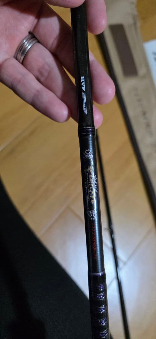 最終値下げ　ハートランド 7112MRB-25 美品 保証書付 ボートのみ使用