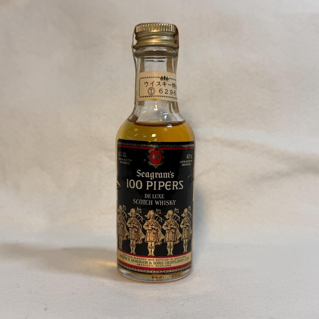 【昭和レトロ古酒】ウイスキー等 特級 ミニボトル 7本セット ニッカ カミュ