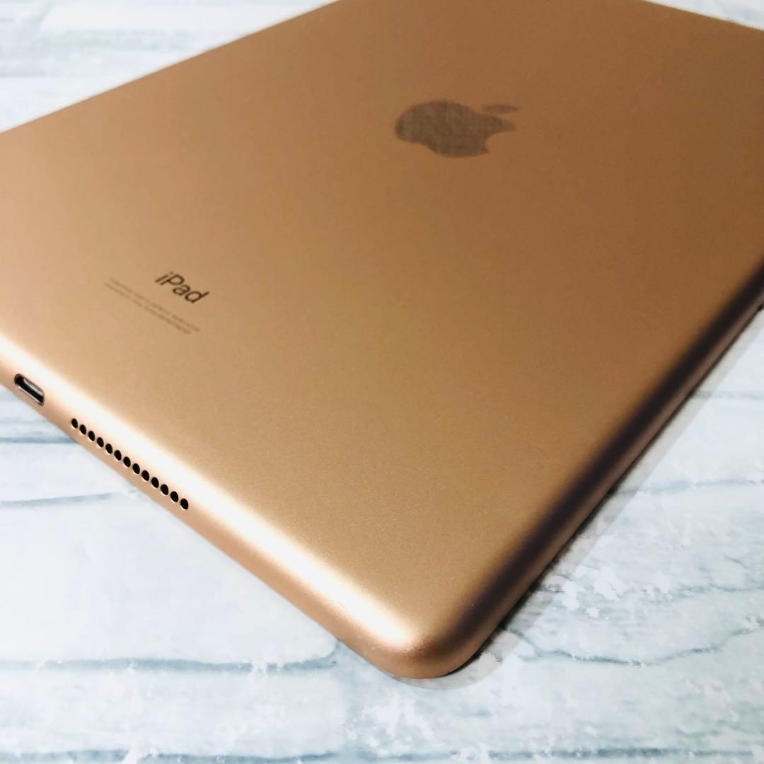 iPad 第8世代 32GB wifiモデル　管理番号：271