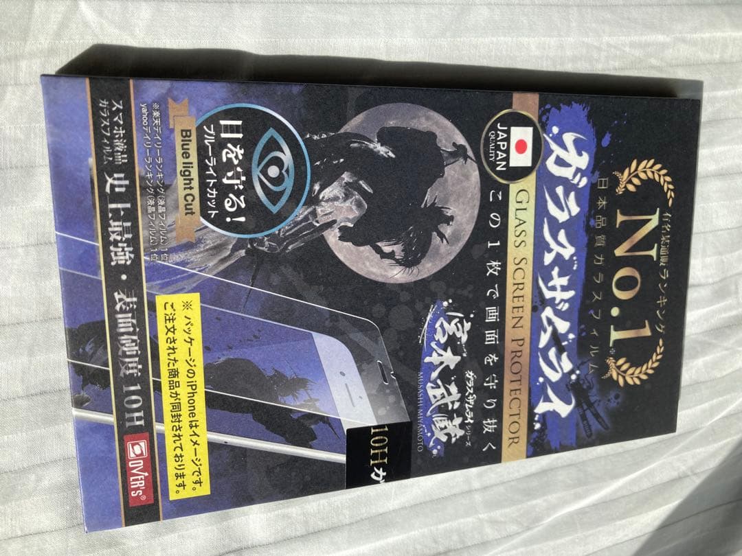 スマートフォン本体 Apple iPhone 16 256g