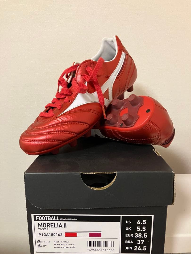 レア品 Mizuno Morelia II ミズノ スパイク モレリア2