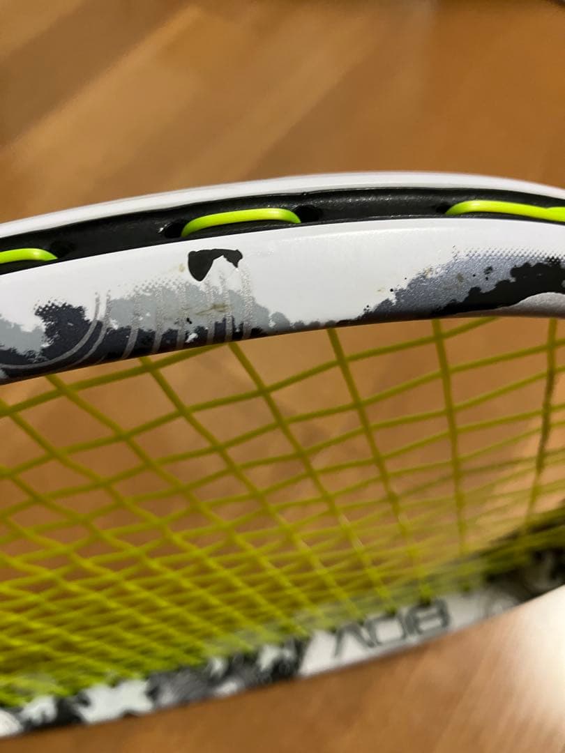 ヨネックス　ジオブレイク80v UL1 ホワイト