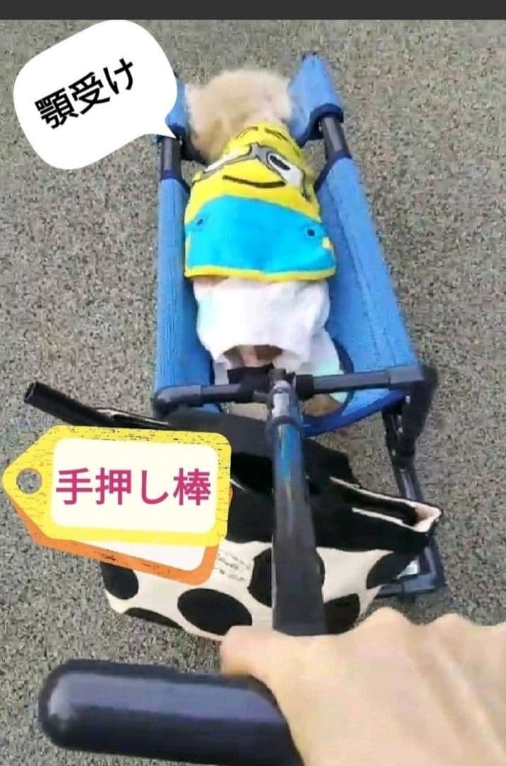 犬の４輪歩行器(中型犬シートタイプ)