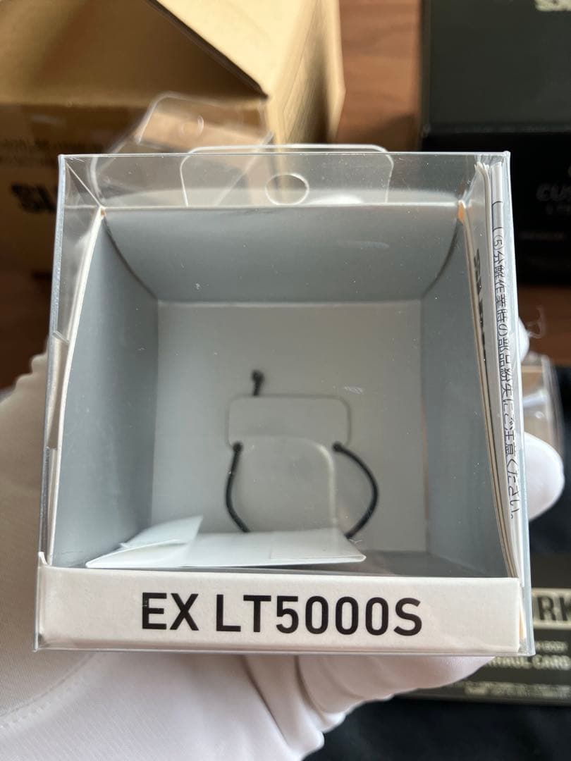 slp24セルテートカスタムボディLT5000XH