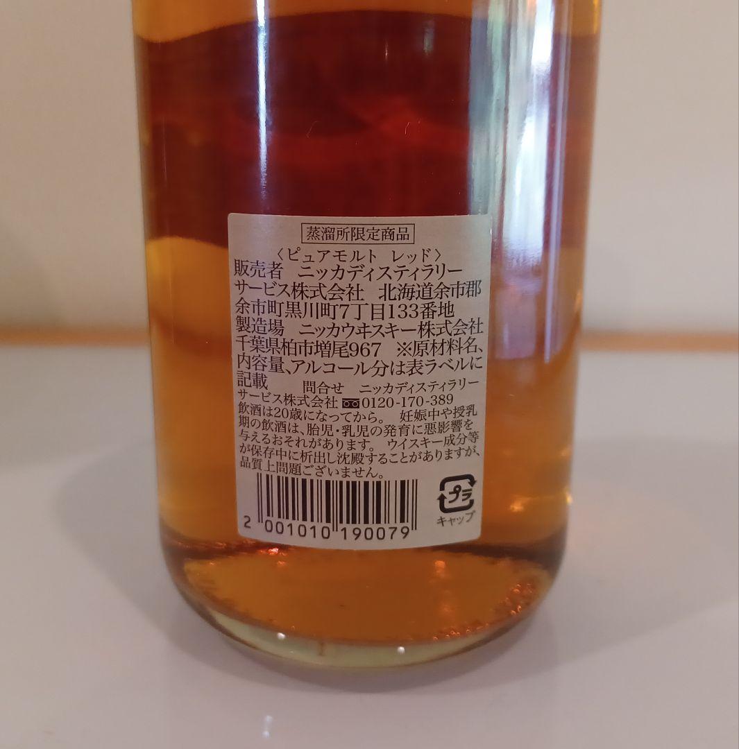 よう　 3本セット＋2本セット
