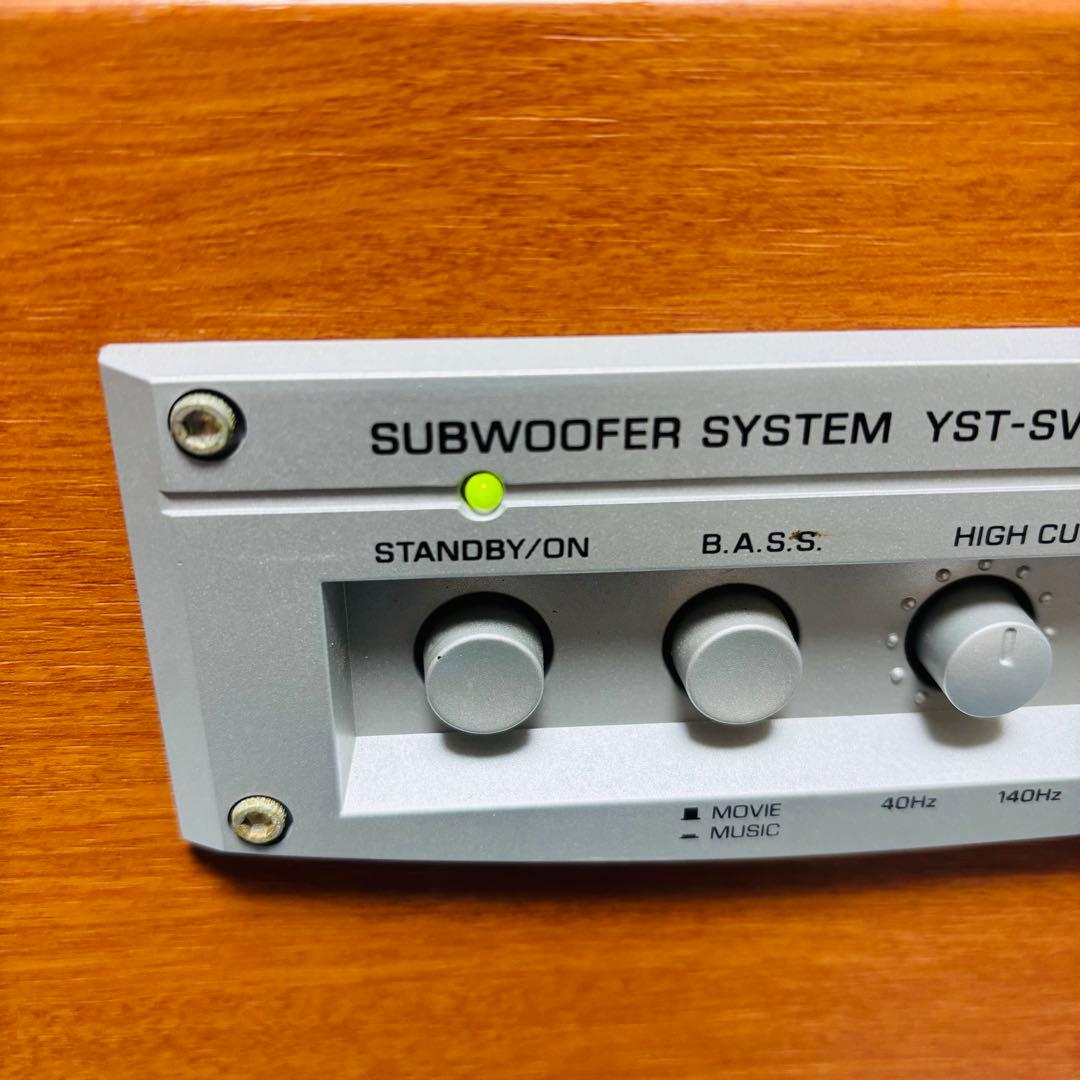 ヤマハ　YST-SW315 サブウーファー　美品　YAMAHA スピーカー