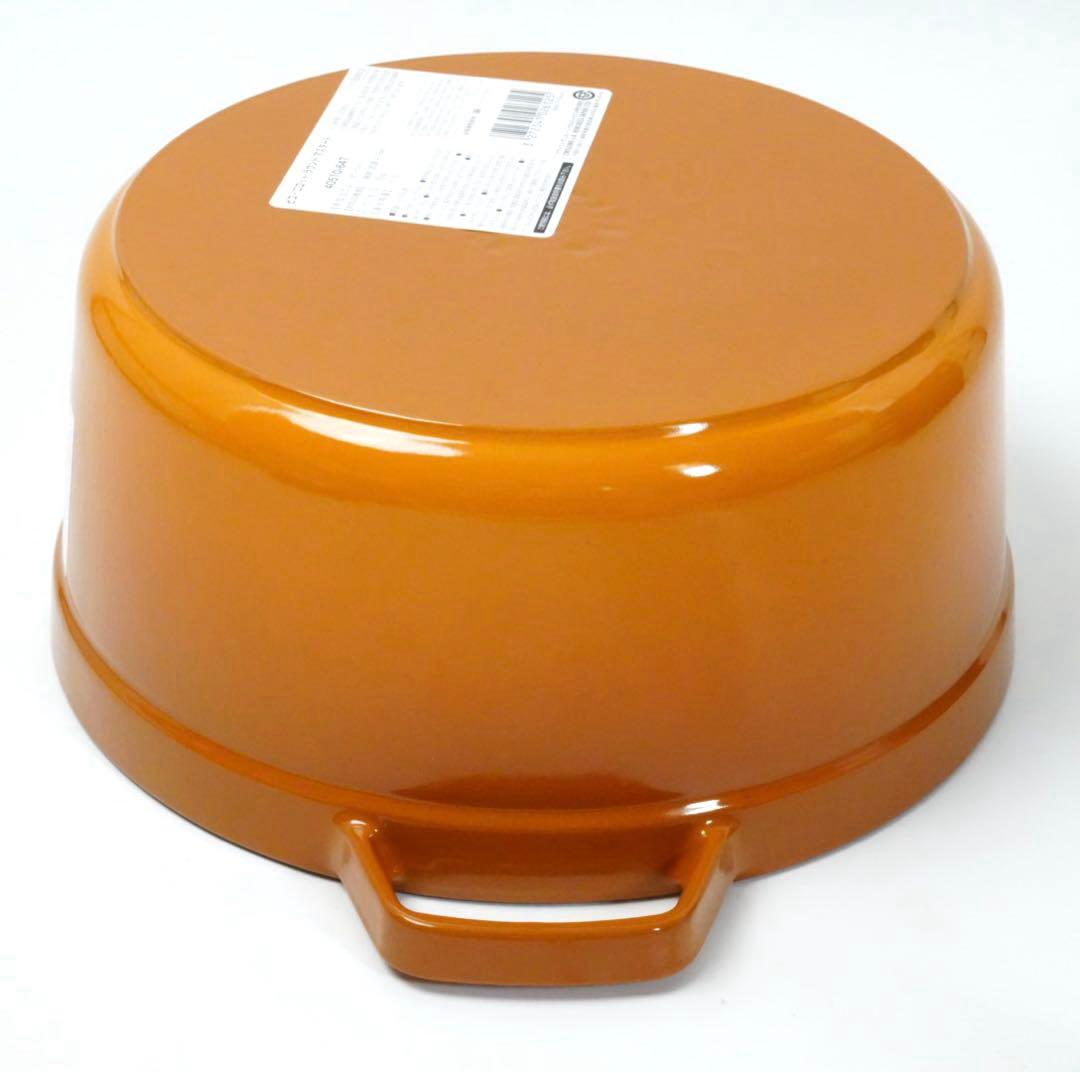 【新品】ストウブ staub ピコココット ラウンド 26cm マスタード