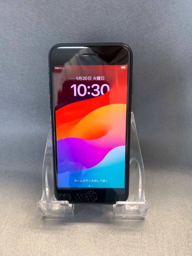 超美品 アップルストア版 SIMフリー iPhoneSE 第3世代 64GB