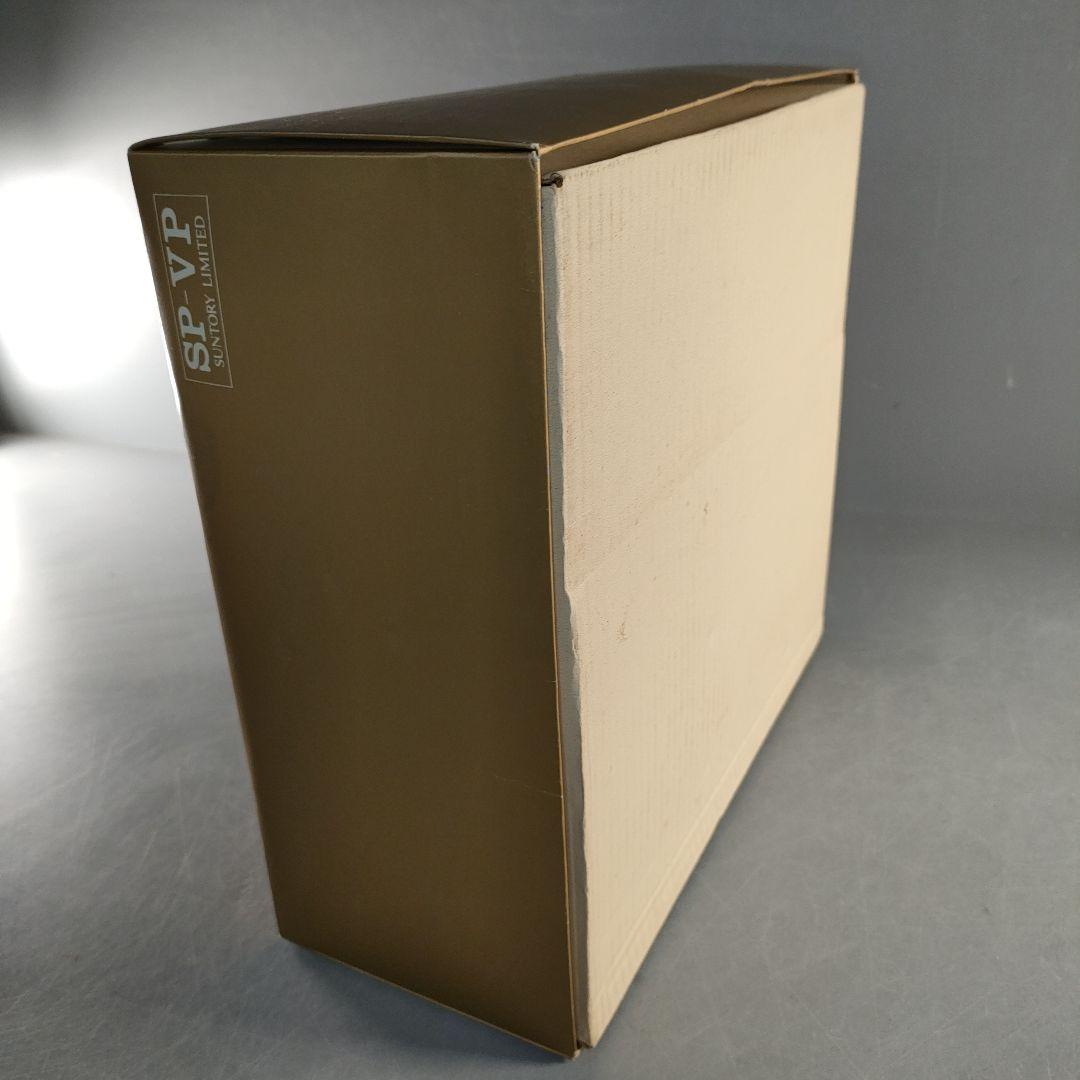 A1357-5/サントリースペシャルリザーブウイスキー/V.S.O.Pブランデー