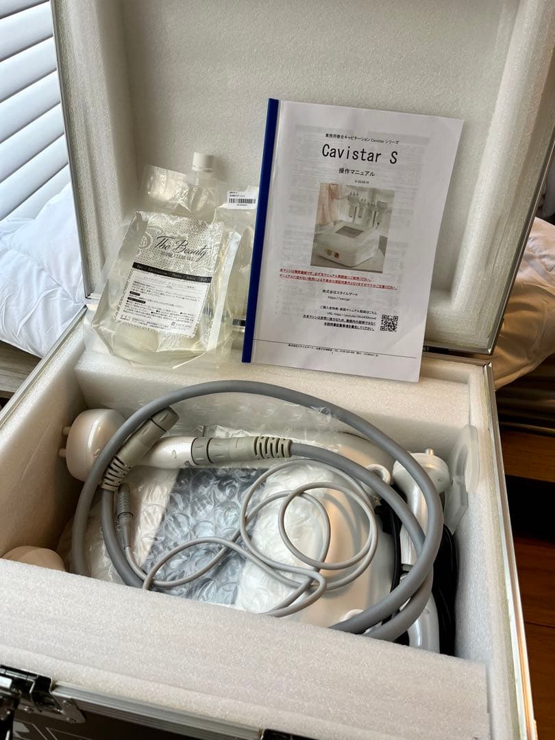 キャビスター S