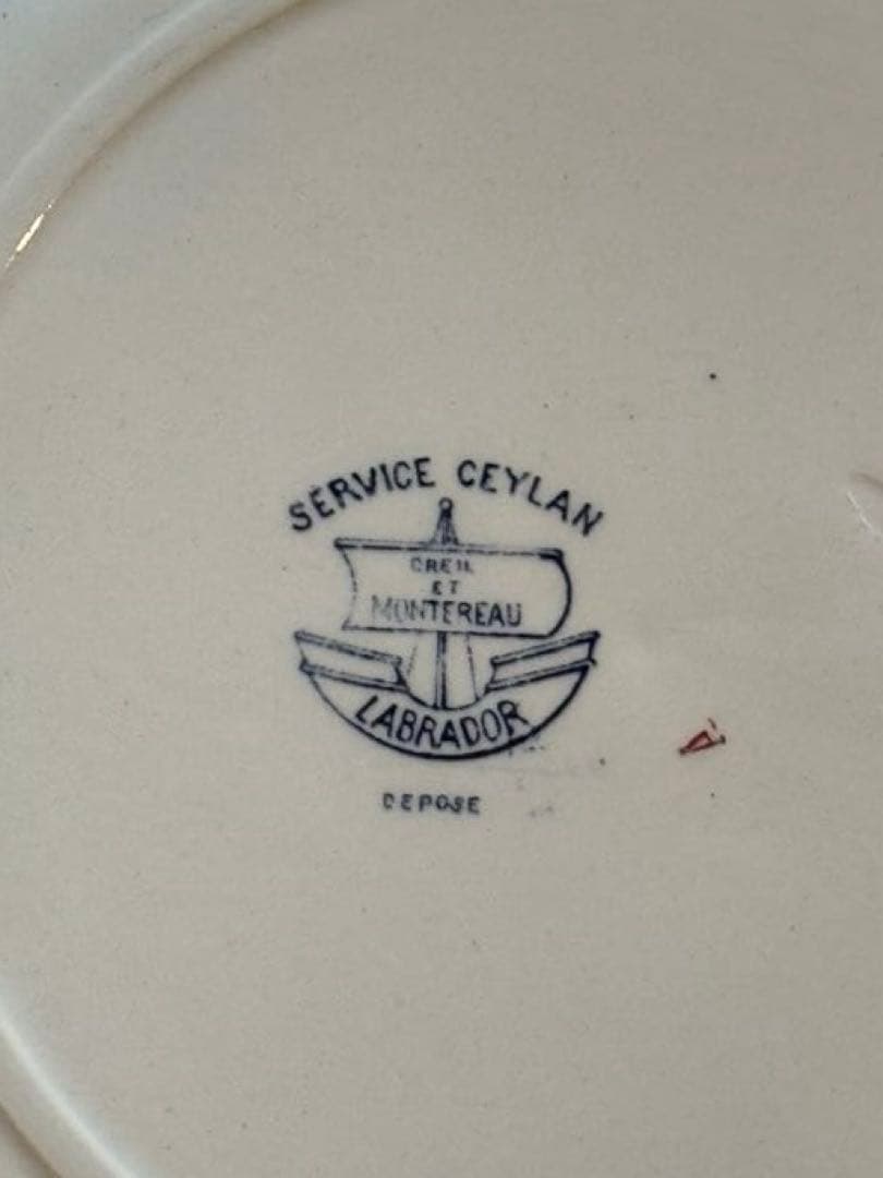 フランス　アンティーク　クレイユモントロー　『Ceylan 』シリーズ　平皿