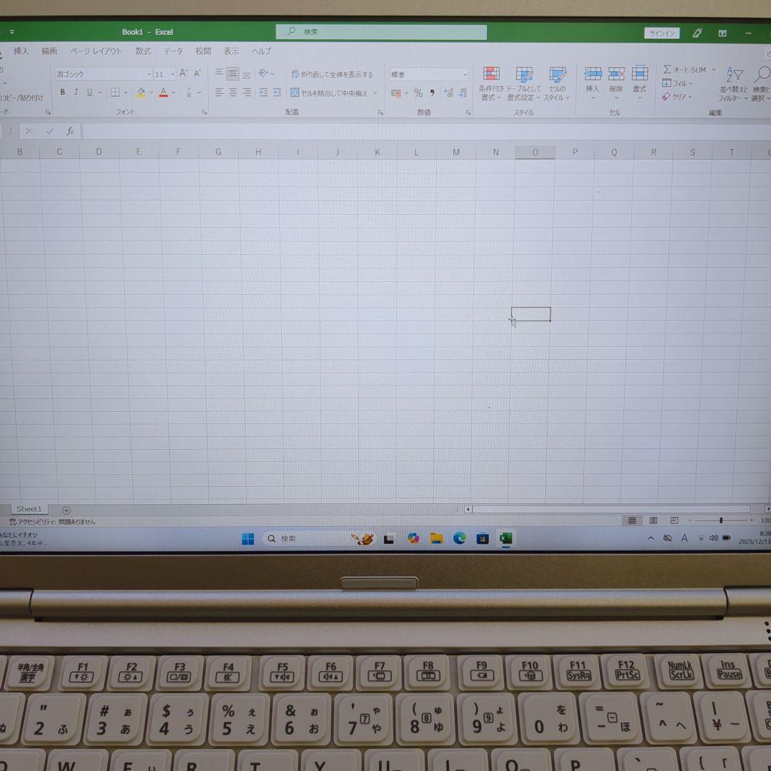 ⑨ Let's note CF-SV1 16G 1TB MS Office