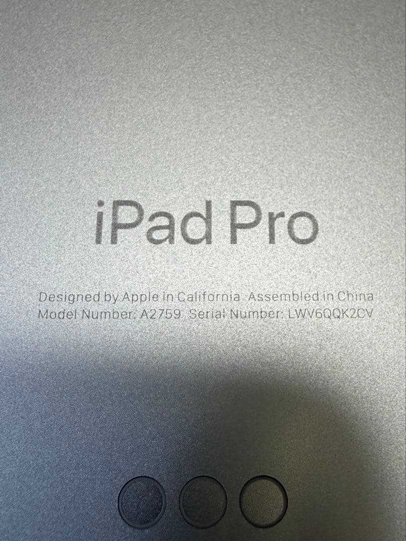 iPad Pro第4世代　11インチ　128GB シルバー　Wi-Fiモデル